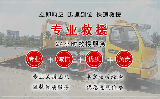 涞水汽车送柴油